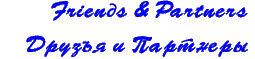 friends_partners.gif (1925 octets)