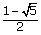 (1-rac(5))/2