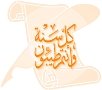 im-ram2.jpg (2442 octets)
